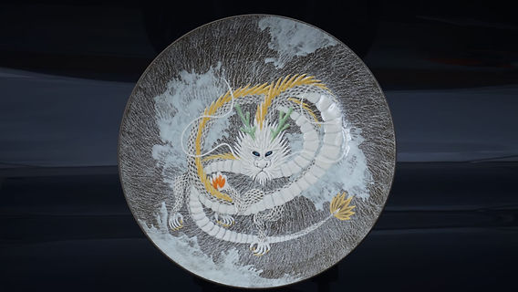 現川焼 白鷺デザイン 皿 現川焼 白鷺デザイン 皿 現川焼白鷺デザイン 皿