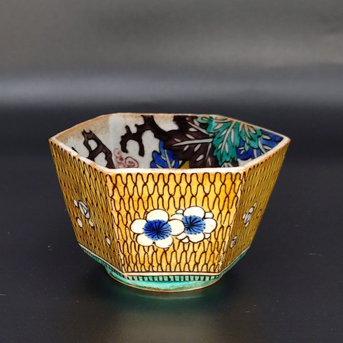 青手楼閣山水図盃一対 九谷焼 青手楼閣山水図盃一対九谷焼