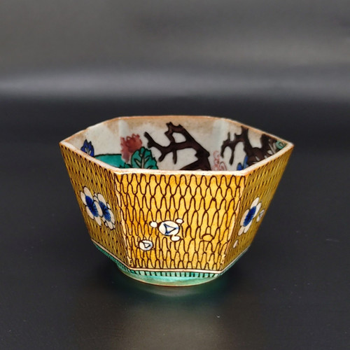 江戸初期 古九谷 盃 口径6.3㎝ タサチ 東さ7-0708☆2F 江戸初期 古九谷