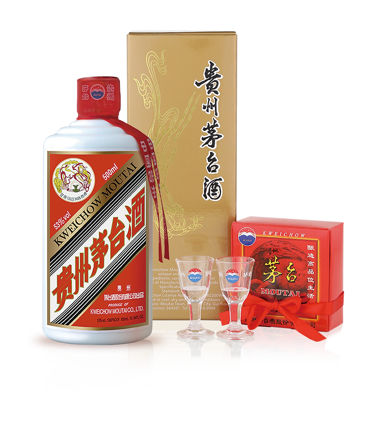 お値下げMOUTAI 中国酒 ミニグラス付 2022