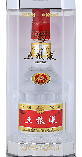 五糧液 2022年 500ml