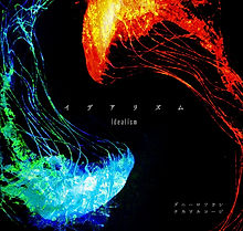 グーダドラムのCD