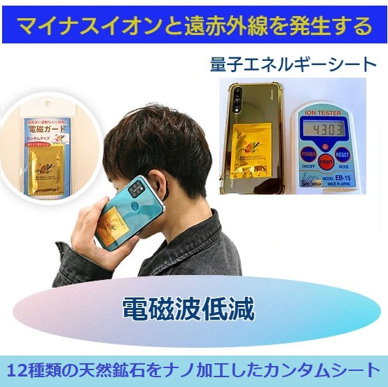 環境に優しいサステナブル製品一覧