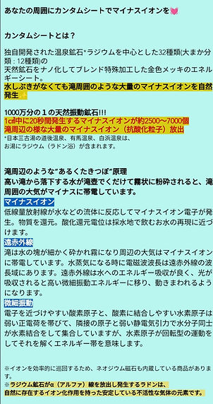 カリアーギフト | カンタムシート商品公式通販【エコ生活】 | 日本