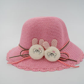 S-012 | Sun N' Straws