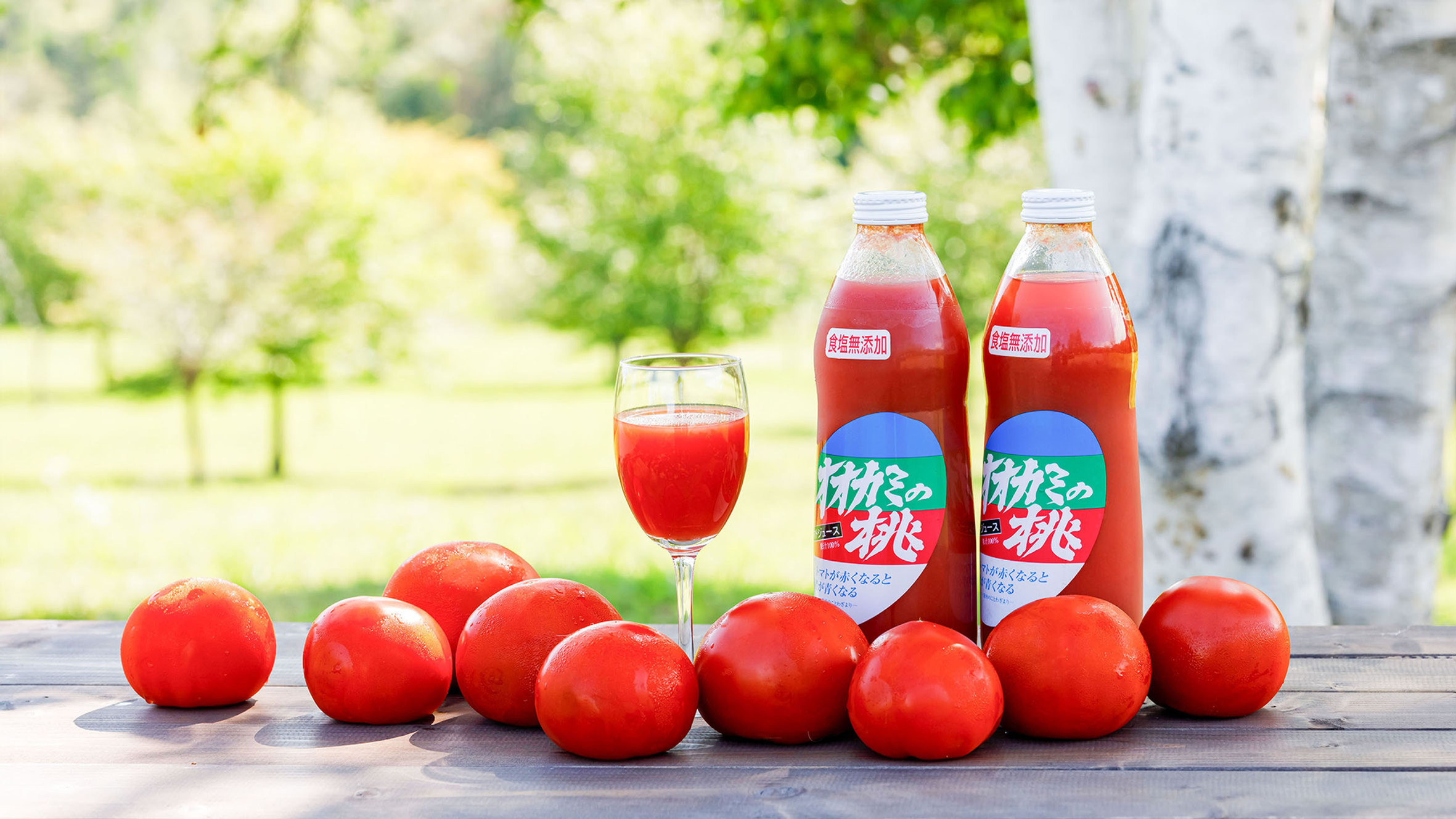 株式会社 鷹栖町農業振興公社｜オオカミの桃【公式】