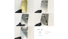 金属名刺 | meta mate（メタマテ）