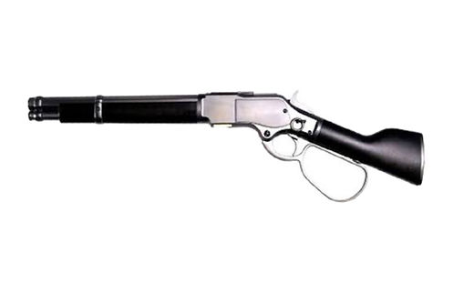 DONGSAN KTW Winchester M1873 Air Cocking Randall (Length: 62cm