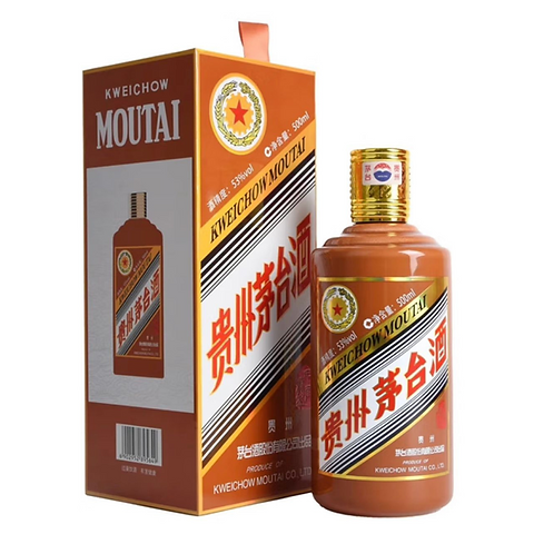 Kweichow Moutai 貴州茅台酒2024 53% 500ml 2本