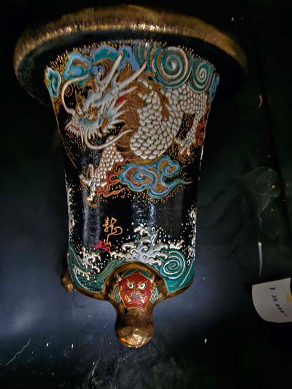 苔 蘭鉢 群鶴の図 龍山造 花押アリ 高16.5cm / 京楽焼