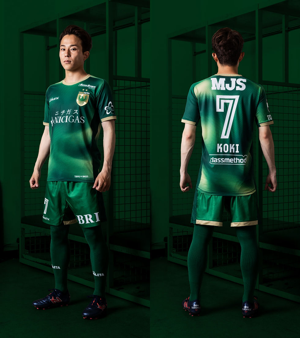 2020東京ヴェルディ大久保嘉人ユニフォーム アウェイ 2020年 東京