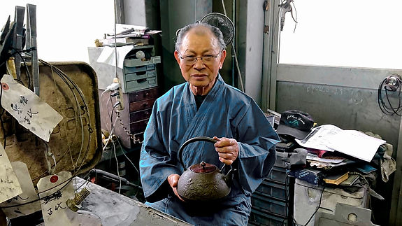 作者紹介 | 南部鉄器 幸工芸 鉄瓶