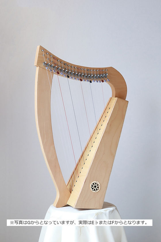 スタンダード20弦ハープ：ミニハープ、小型ハープ、アイリッシュハープ
