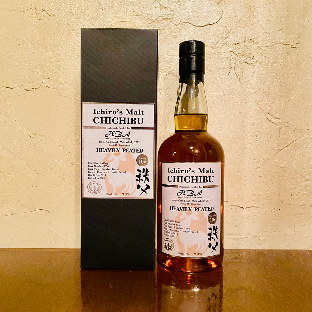 イチローズモルト 秩父10年 2025 HBA限定品