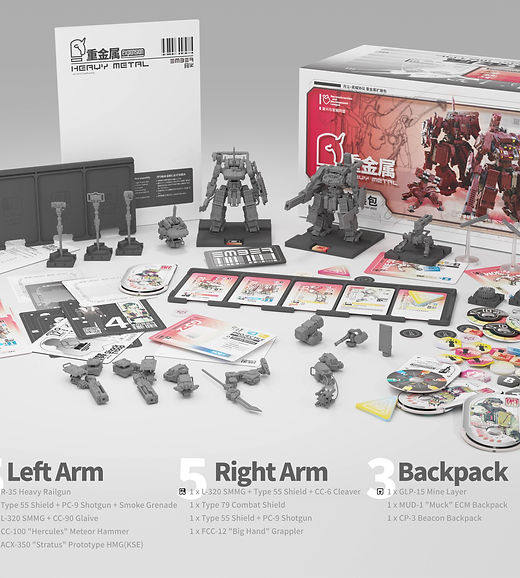 エンバー オブシディアンプロトコル UNコアボックス エンバー