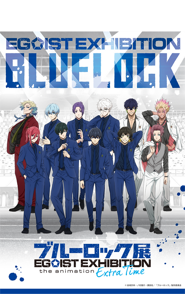 ブルーロック】ブルロ展 ぱしゃこれ 凪誠士郎 ブルーロック ブルロ展