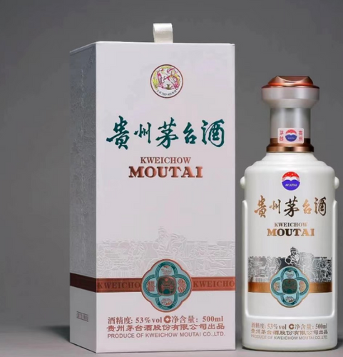 イ】貴州茅台酒 53% 500ml happylife888_a10044