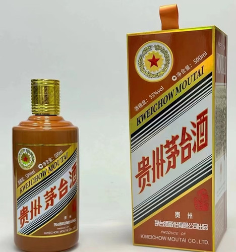 2024年 貴州茅台酒 53度500ml Amazon.co.jp: 貴州茅台酒 飛天