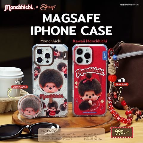 Sheep Magsafe iPhone Case - Monchhichi Collection | applesheepth