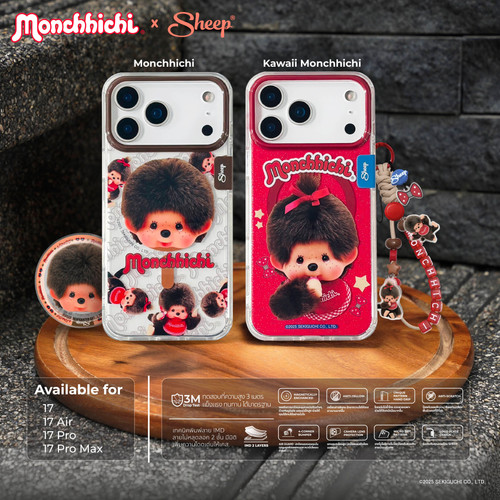 Sheep Magsafe iPhone Case - Monchhichi Collection | applesheepth
