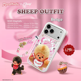 AppleSheep - เคส iPhone 16 Pro Max / Case iPhone 16 Pro Max