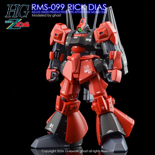 HG RMS-099 RICK DIAS | G-rework
