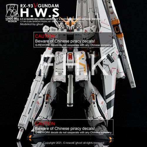 RG] V GUNDAM H.W.S | G-rework