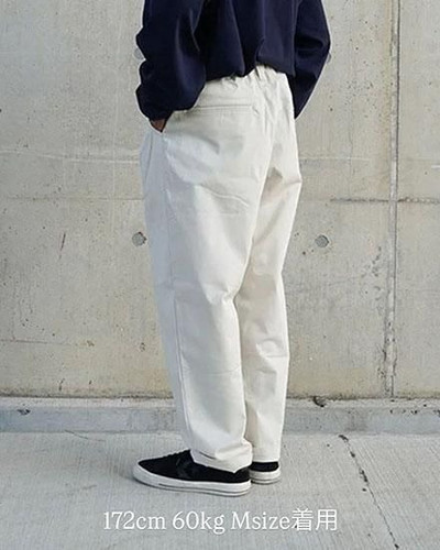 Fakie Stance D-50 Chino Stretch Pants WHITE | GRAVITY FUKUOKA