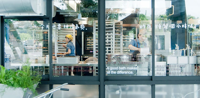 門市查詢| 好丘Good Cho's | 做台灣最好的貝果