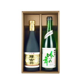 Items | 腰古井 オフィシャルページ