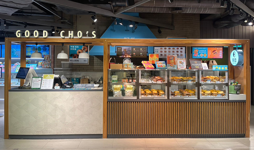 門市查詢| 好丘Good Cho's | 做台灣最好的貝果