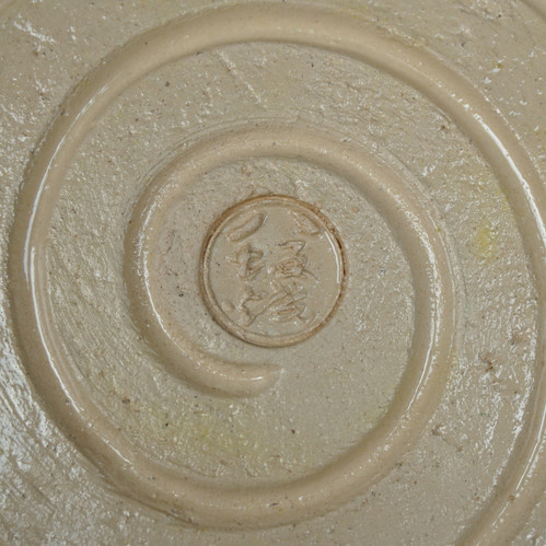 雪輪瓦 八坂焼 | seishodo.com