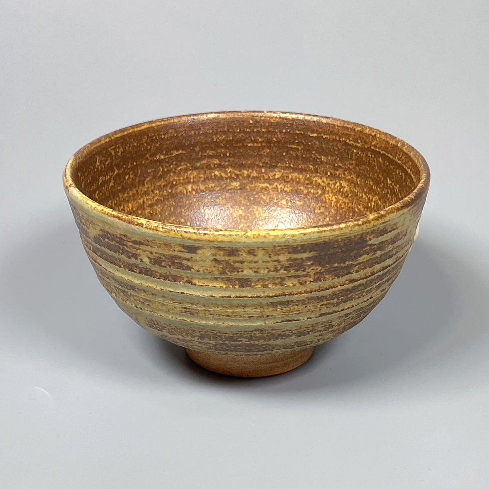 清右衛門窯 信楽茶盌 茶碗 茶垸 自然釉 焼締め 信楽焼 清