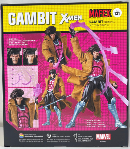 X-Men MAFEX Gambit, Comic Ver. RE-ISSUE (No. 131) | Memphis Emporium