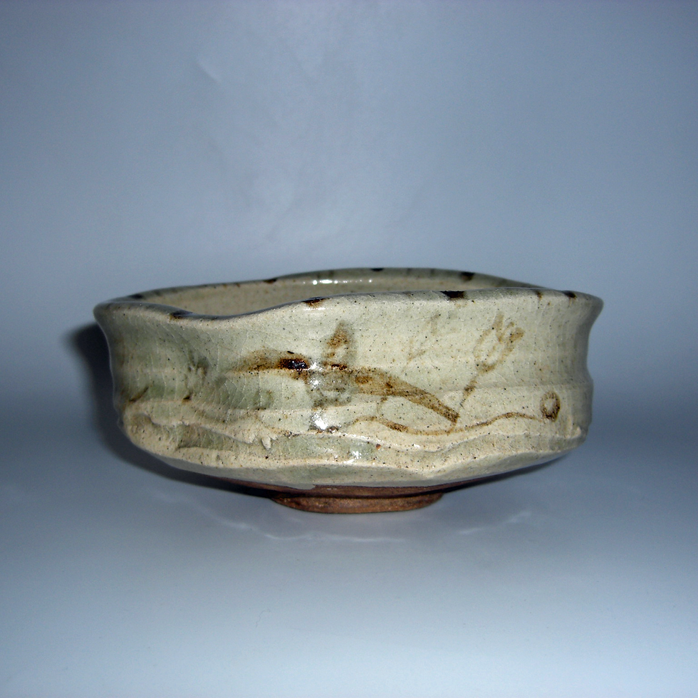 美術 青丹洞 | 桃山～江戸初期の茶道具を中心とした古美術・骨董品