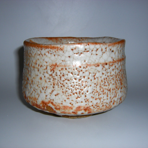 古絵志野茶碗「銘 老松」 | 美術 青丹洞