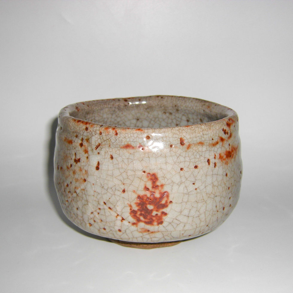 値下げ】 【真正保証】 奥磯太覚 志野 鉢 値下げ】 【真正保証】 奥磯太覚