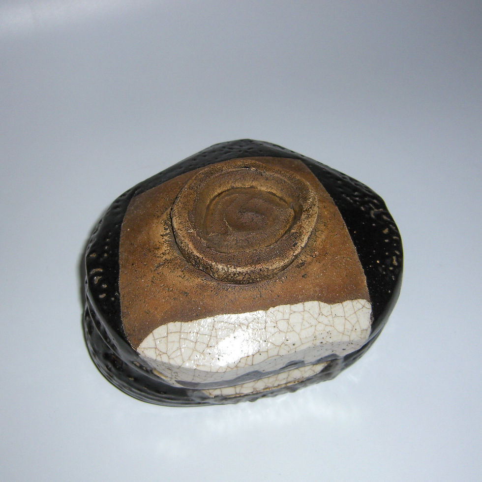 時代 織部 千摺菊紋茶碗 在銘 送料込み1120 時代 織部 千摺