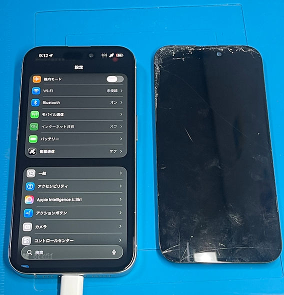 iPhone 15 Pro｜画面割れで表示不能になった症状の修理事例