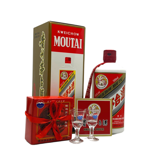 Kweichow Moutai 焼酎 200ml ギフトボックス入り