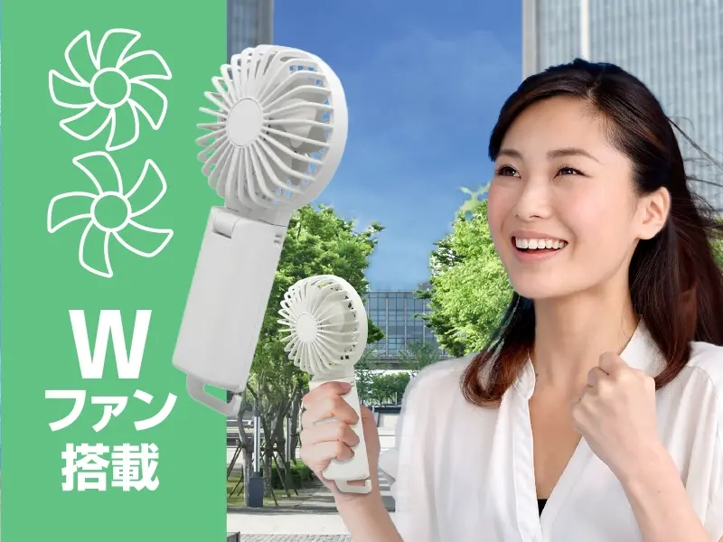 BIGBANG 扇風機 ハンディファンスンリVI