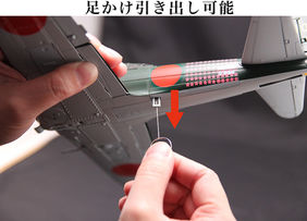 HJM -1/32 零式艦上戦闘機五二型