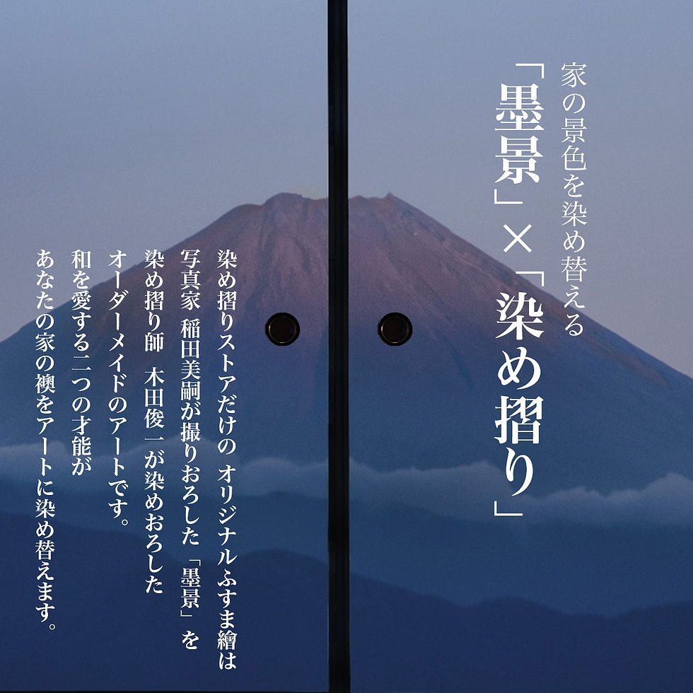 ラブファントム❤️a4アート紙 ラブファントム❤️a4アート紙 Amazon