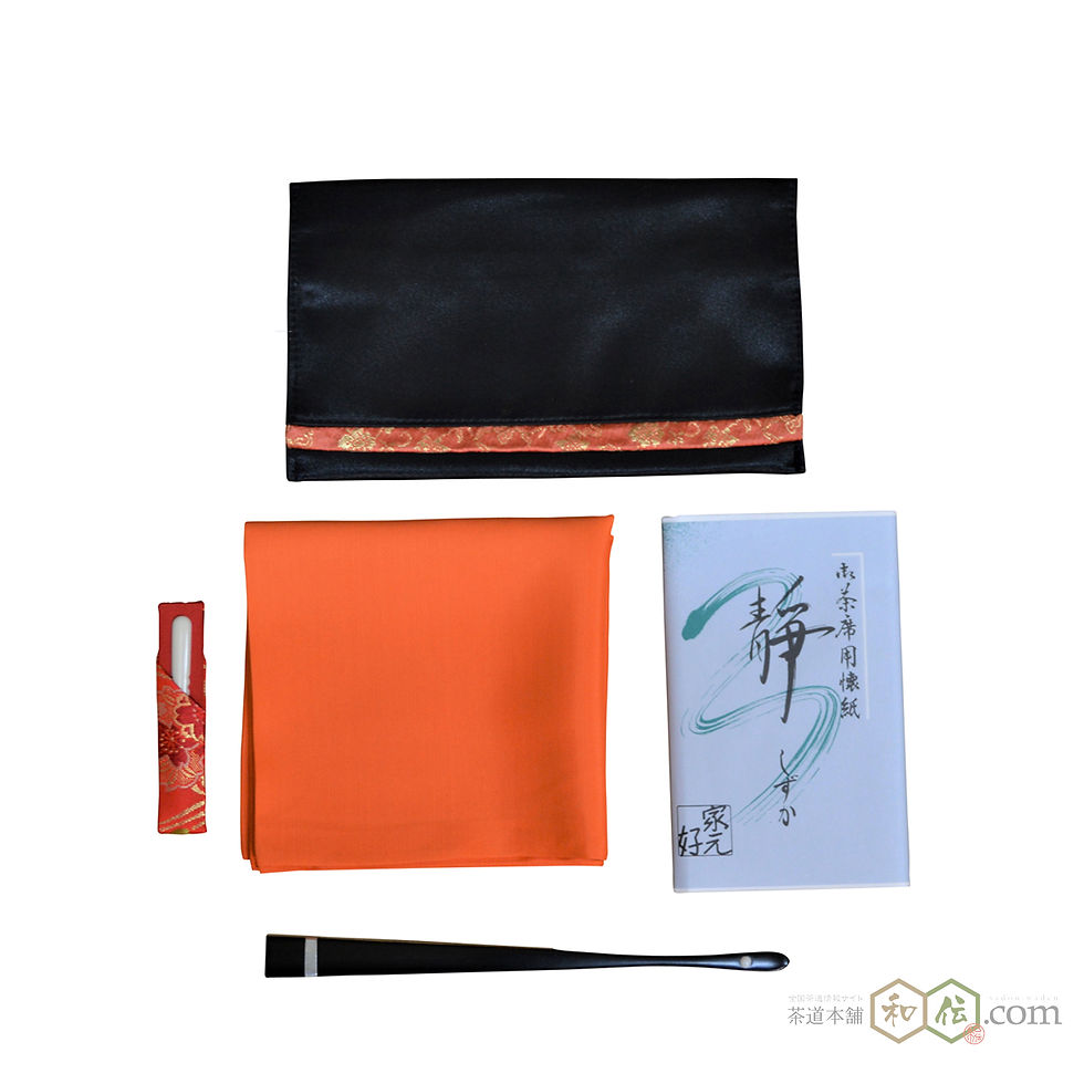 茶道具 秋泉棚 淡々斎好写 【公式通販】