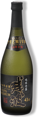 沈黙 1999 ZANPA PREMIUM 720mlセット