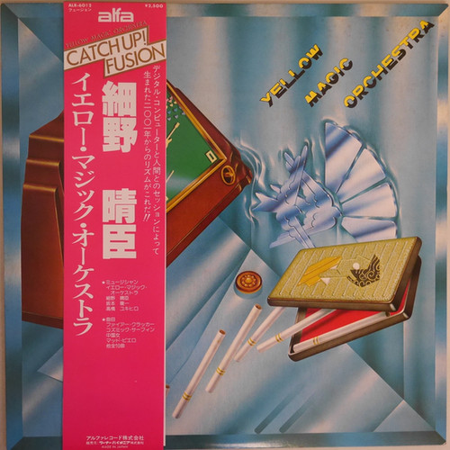 i*a様 イエローマジックオーケストラ新聞大パンフレット イエロー版8P