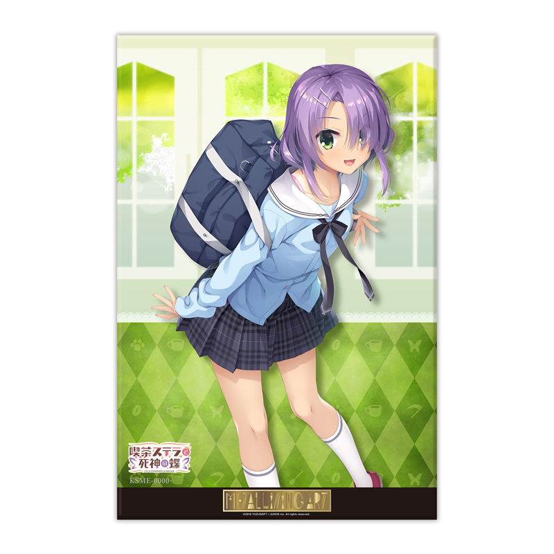 喫茶ステラと死神の蝶 四季ナツメ メタライズアート コラボカフェ限定