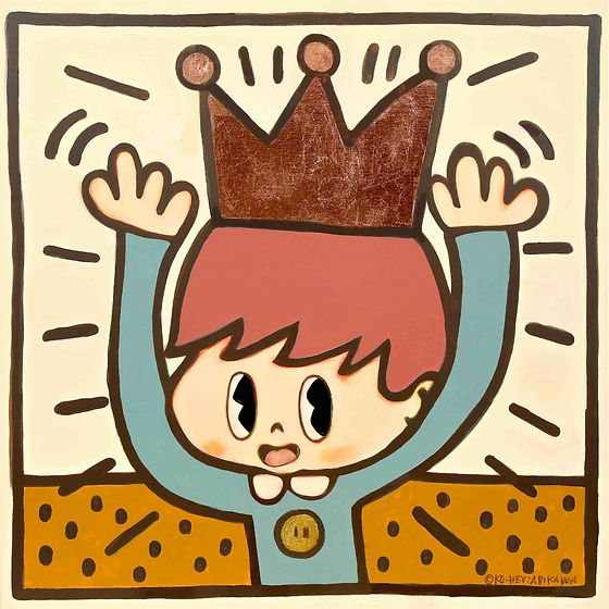 アリカワコウヘイ クレパス原画 初期 アリカワコウヘイ！ アート W'UP