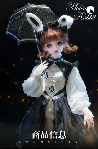 本日限定のセールAngel studio 羅華 BJD