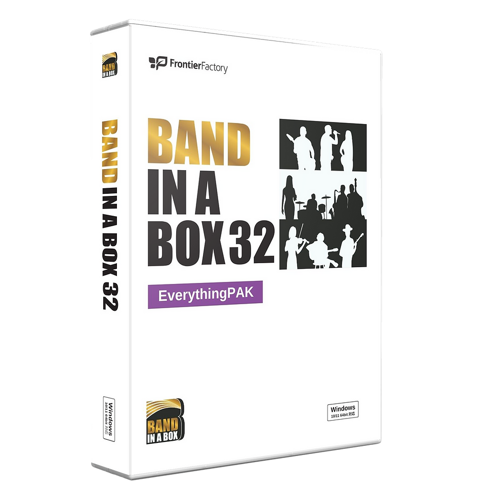 製品ラインナップ | Band-in-a-Box